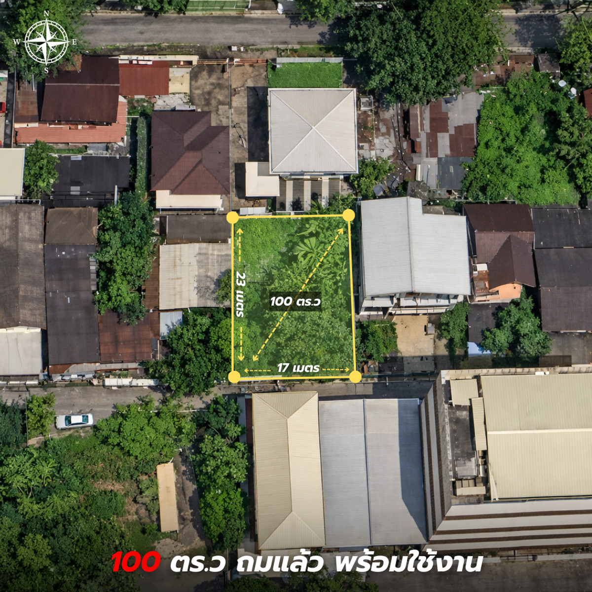 For SaleLandOnnut, Udomsuk : Land for sale, On Nut 46, Soi Buri Than, only 100 meters from the entrance of the alley, 100 wa, already filled, ready for use.