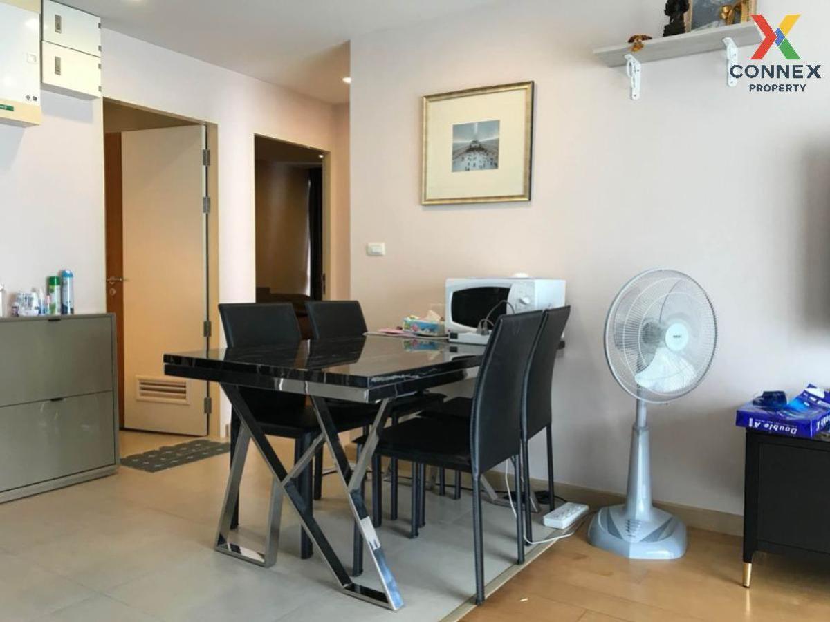 ขายคอนโดสยาม จุฬา สามย่าน : ขายคอนโด เวอร์ทิค พระราม 4 ชั้นสูง MRT-สามย่าน มหาพฤฒาราม เขต บางรัก กรุงเทพ CX-106665