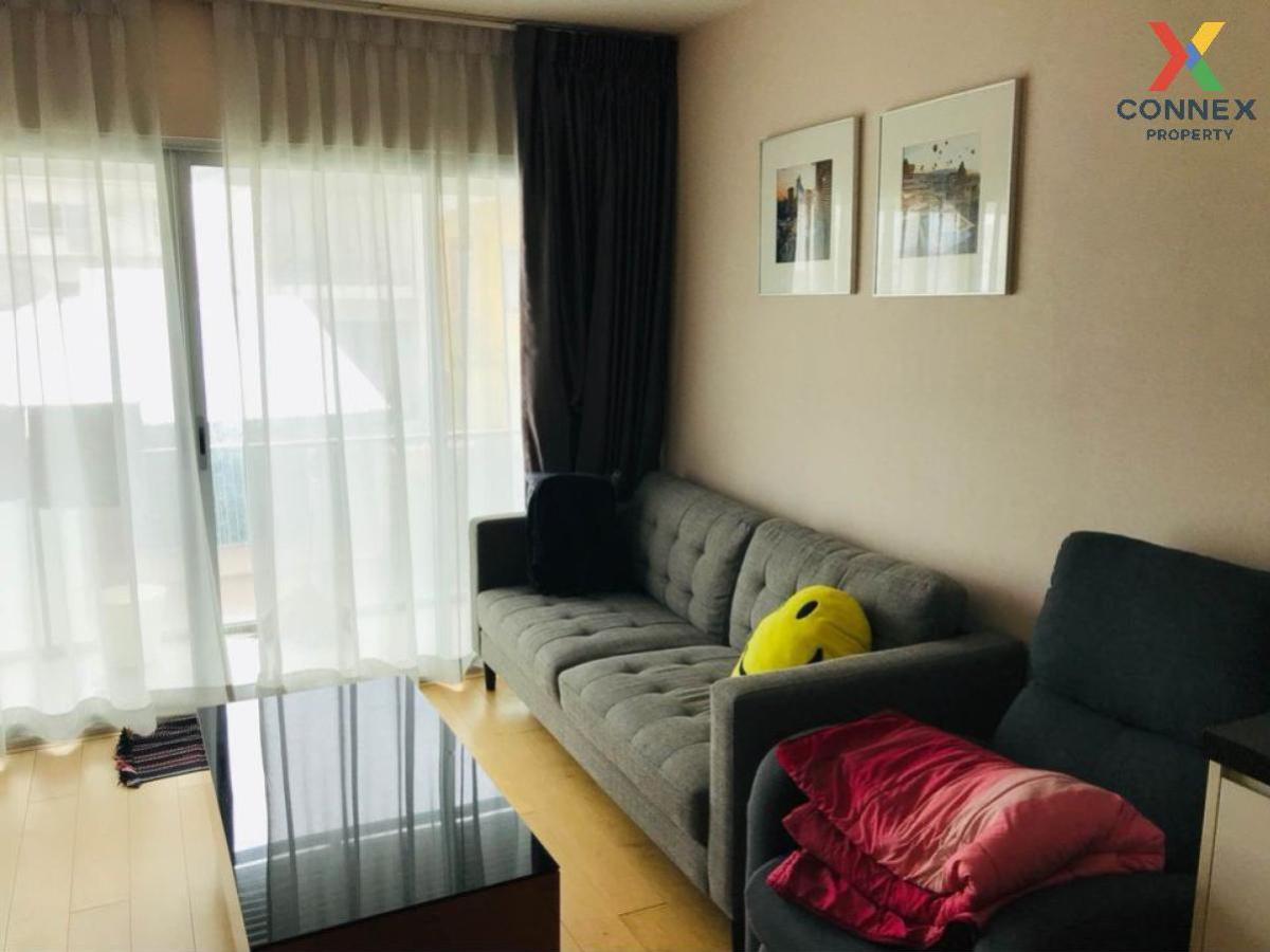 ขายคอนโดสยาม จุฬา สามย่าน : ขายคอนโด เวอร์ทิค พระราม 4 ชั้นสูง MRT-สามย่าน มหาพฤฒาราม เขต บางรัก กรุงเทพ CX-106665