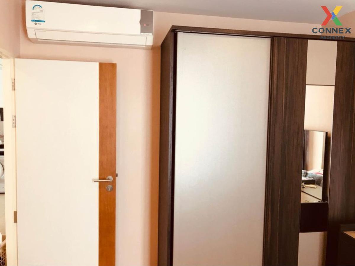 ขายคอนโดสยาม จุฬา สามย่าน : ขายคอนโด เวอร์ทิค พระราม 4 ชั้นสูง MRT-สามย่าน มหาพฤฒาราม เขต บางรัก กรุงเทพ CX-106665