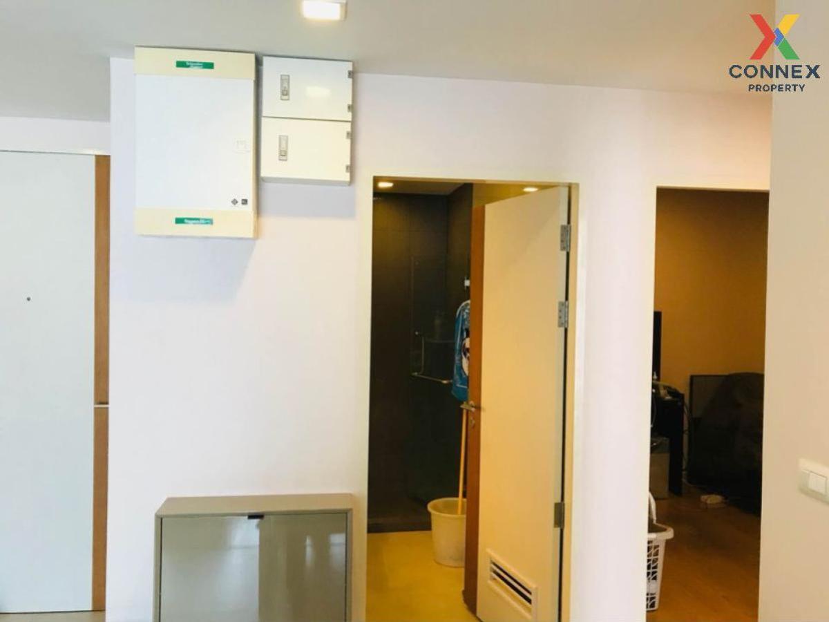 ขายคอนโดสยาม จุฬา สามย่าน : ขายคอนโด เวอร์ทิค พระราม 4 ชั้นสูง MRT-สามย่าน มหาพฤฒาราม เขต บางรัก กรุงเทพ CX-106665