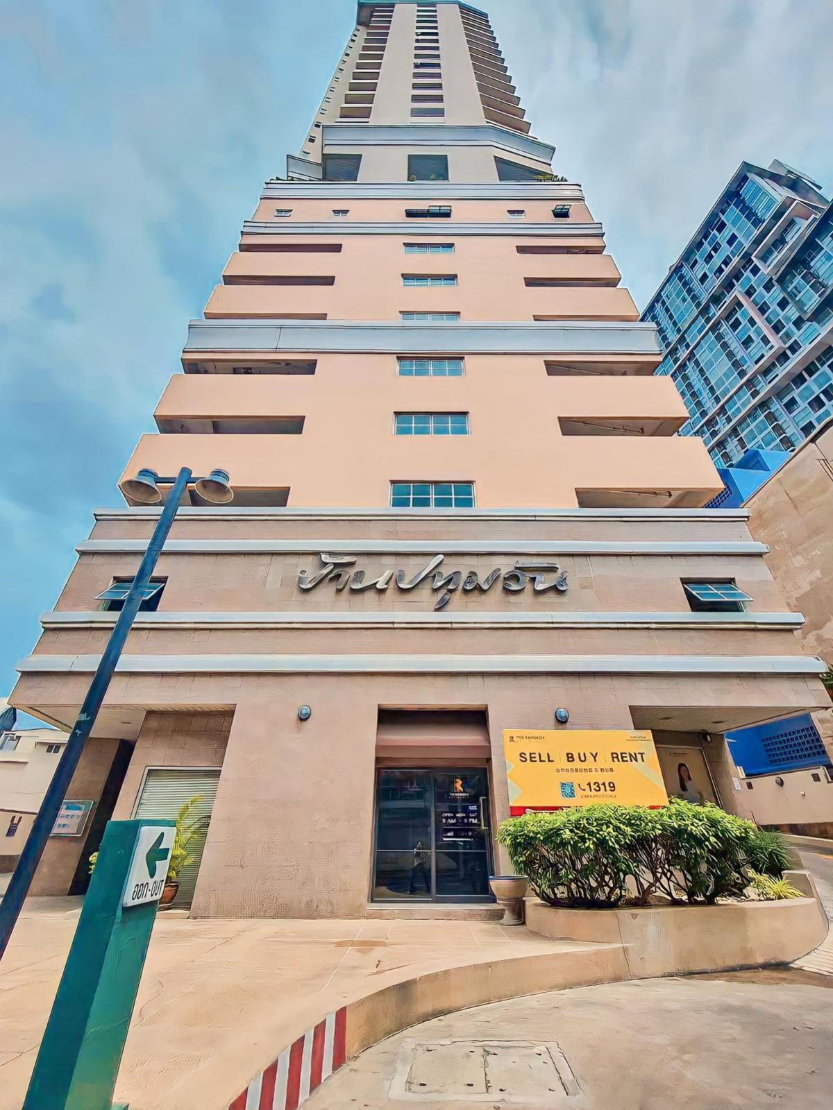 ขายคอนโดราชเทวี พญาไท : ขายคอนโด  บ้านปทุมวัน BTS-พญาไท ถนนเพชรบุรี เขต ราชเทวี กรุงเทพ CX-142170