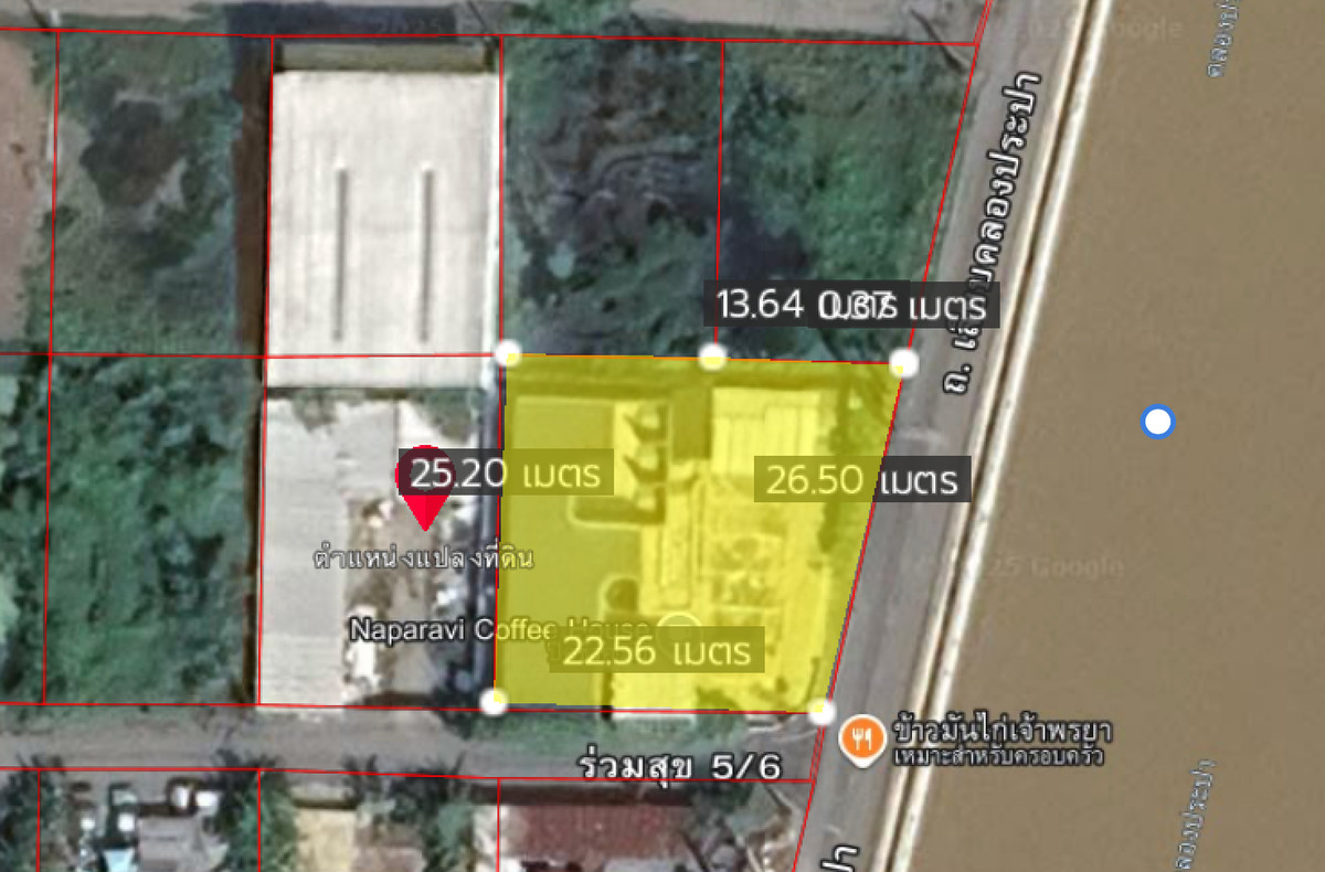 ขายที่ดินปทุมธานี รังสิต ธรรมศาสตร์ : ที่ดินพร้อมสิ่งปลูกสร้าง ซอยร่วมสุข 5/6 / (ขาย), Land with Building Soi Ruamsuk 5/6 / (FOR SALE) TPM312