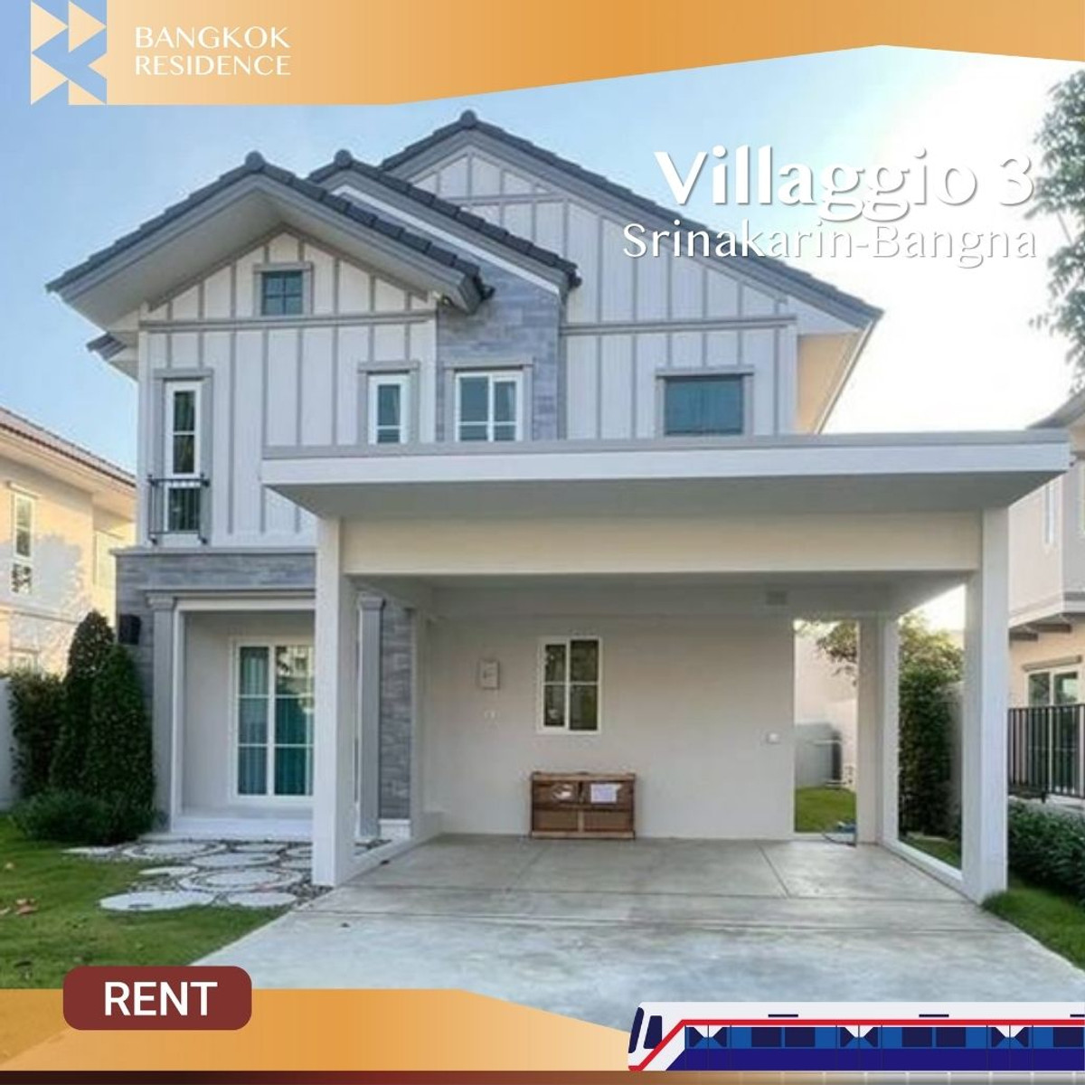 ให้เช่าบ้านบางนา แบริ่ง ลาซาล :  Villaggio 3 Srinakarin-Bangna 🏡 บ้านเดี่ยวคุณภาพดี ทำเลดี ศรีนครินทร์-บางนา ใกล้ Mega & Central 🌟 