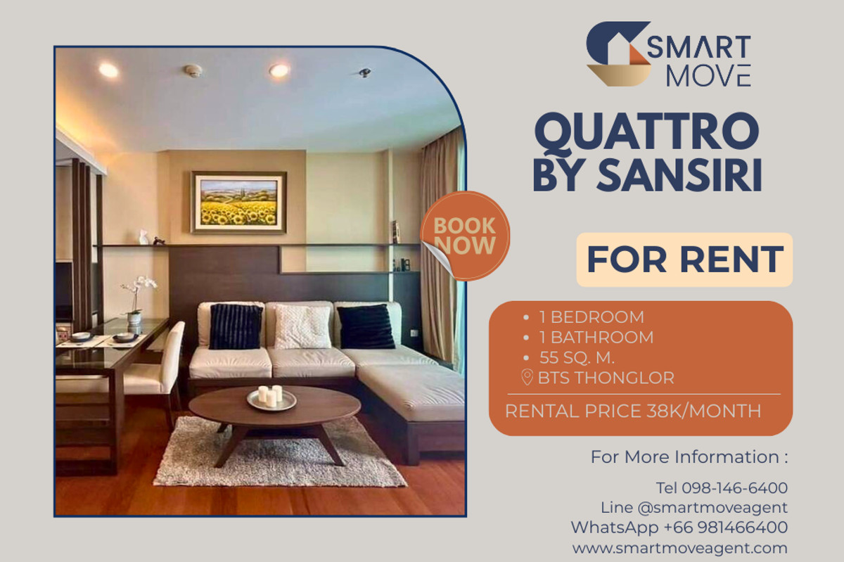 ให้เช่าคอนโดสุขุมวิท อโศก ทองหล่อ : 🔥 สำหรับเช่า !! ห้องไซส์ใหญ่, ชั้นสูง 11++, มีอ่างอาบน้ำ!! 🔥 Code C20221210141..........Quattro By Sansiri, 1 ห้องนอน, 1 ห้องน้ำ, แต่งครบ, พร้อมเข้าอยู่📣📣