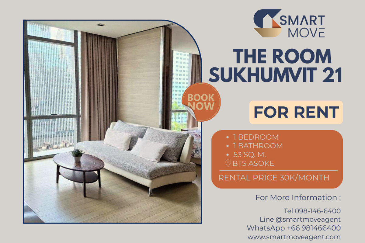 ให้เช่าคอนโดสุขุมวิท อโศก ทองหล่อ : 🔥 สำหรับเช่า !! ห้องกว้าง, ชั้นสูง 13++,🔥 Code C20230209902..........The Room Sukhumvit 21, 1 ห้องนอน, 1 ห้องน้ำ, แต่งครบ, พร้มเข้าอยู่📣📣