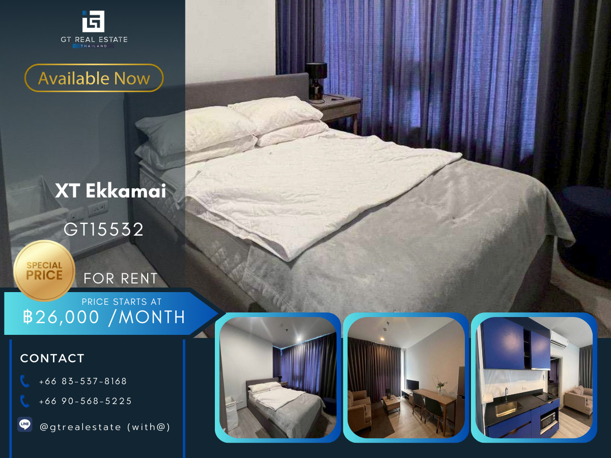 ให้เช่าคอนโดสุขุมวิท อโศก ทองหล่อ : คอนโด XT Ekkamai เดินทางสะดวก ใกล้รถไฟฟ้าบีทีเอส มีรถรับส่ง ห้องสวย เฟอร์นิเจอร์ครบ พร้อมอยู่!!
