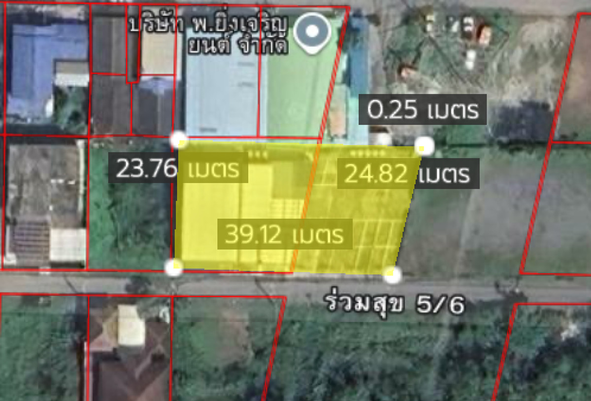ขายที่ดินปทุมธานี รังสิต ธรรมศาสตร์ : ที่ดินพร้อมสิ่งปลูกสร้าง ซอยร่วมสุข 5/6 / (ขาย), Land with Building Soi Ruamsuk 5/6 / (FOR SALE) TPM311