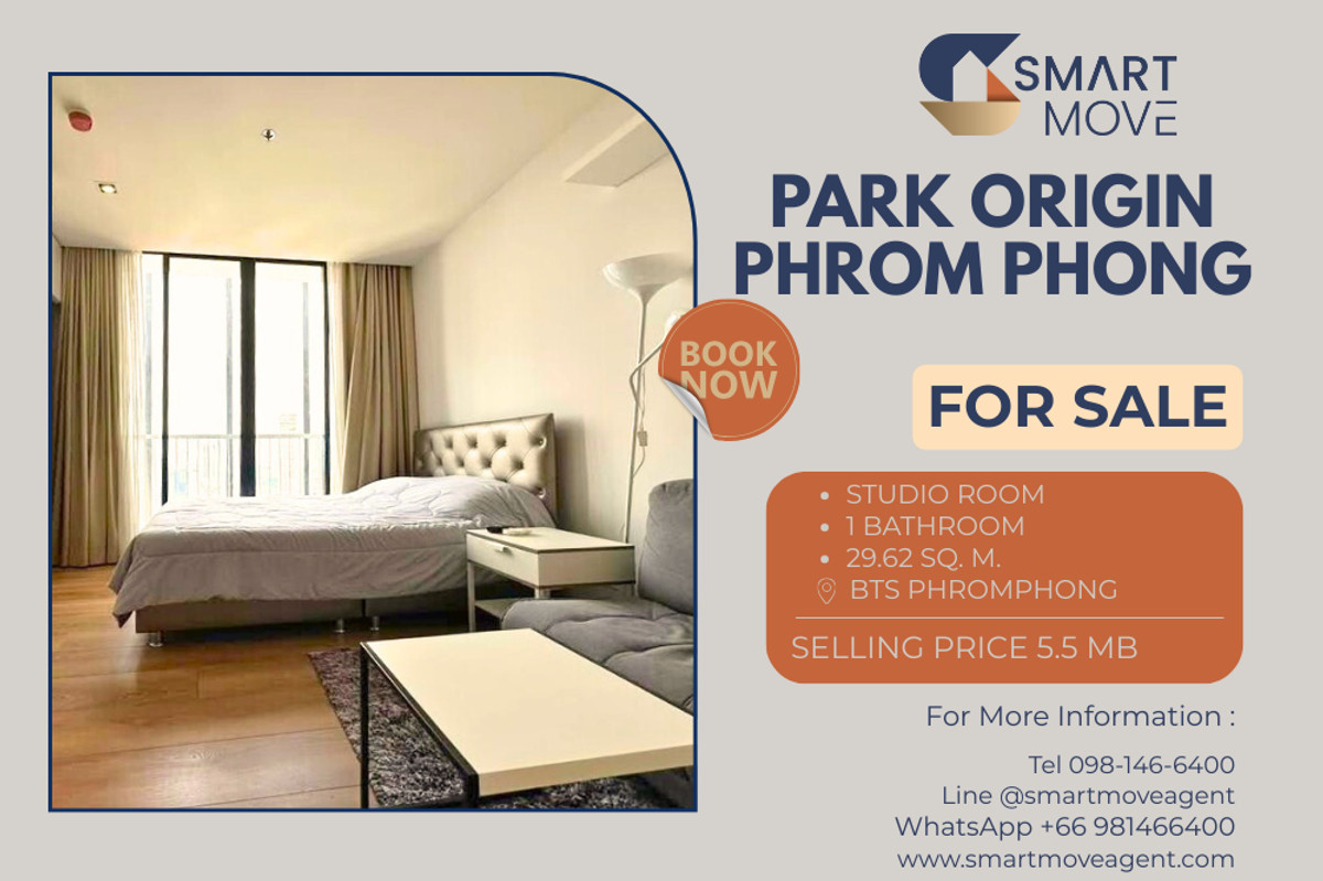 ขายคอนโดสุขุมวิท อโศก ทองหล่อ : 🔥 สำหรับขาย !! วิวเมือง, ชั้นสูง 32++, ห้องอยู่ทิศเหนือ !! 🔥 Code C20260100018..........Park Origin Phrom Phong, ห้องสตูดิโอ, 1 ห้องน้ำ, แต่งครบ, ขายขาดทุน!!📣📣