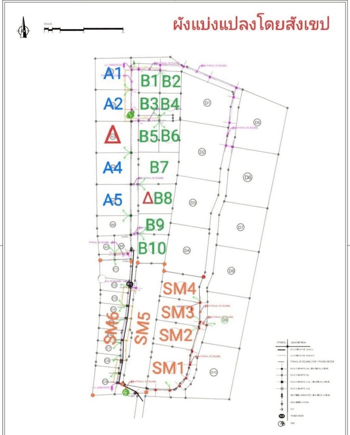 ขายที่ดินปากช่อง เขาใหญ่ : ขายที่ดินวิวเขา ต.โป่งตาลอง เขาใหญ่ ปากช่อง นครราชสีมาเริ่มต้น 13,000บาท/ตารางวา
