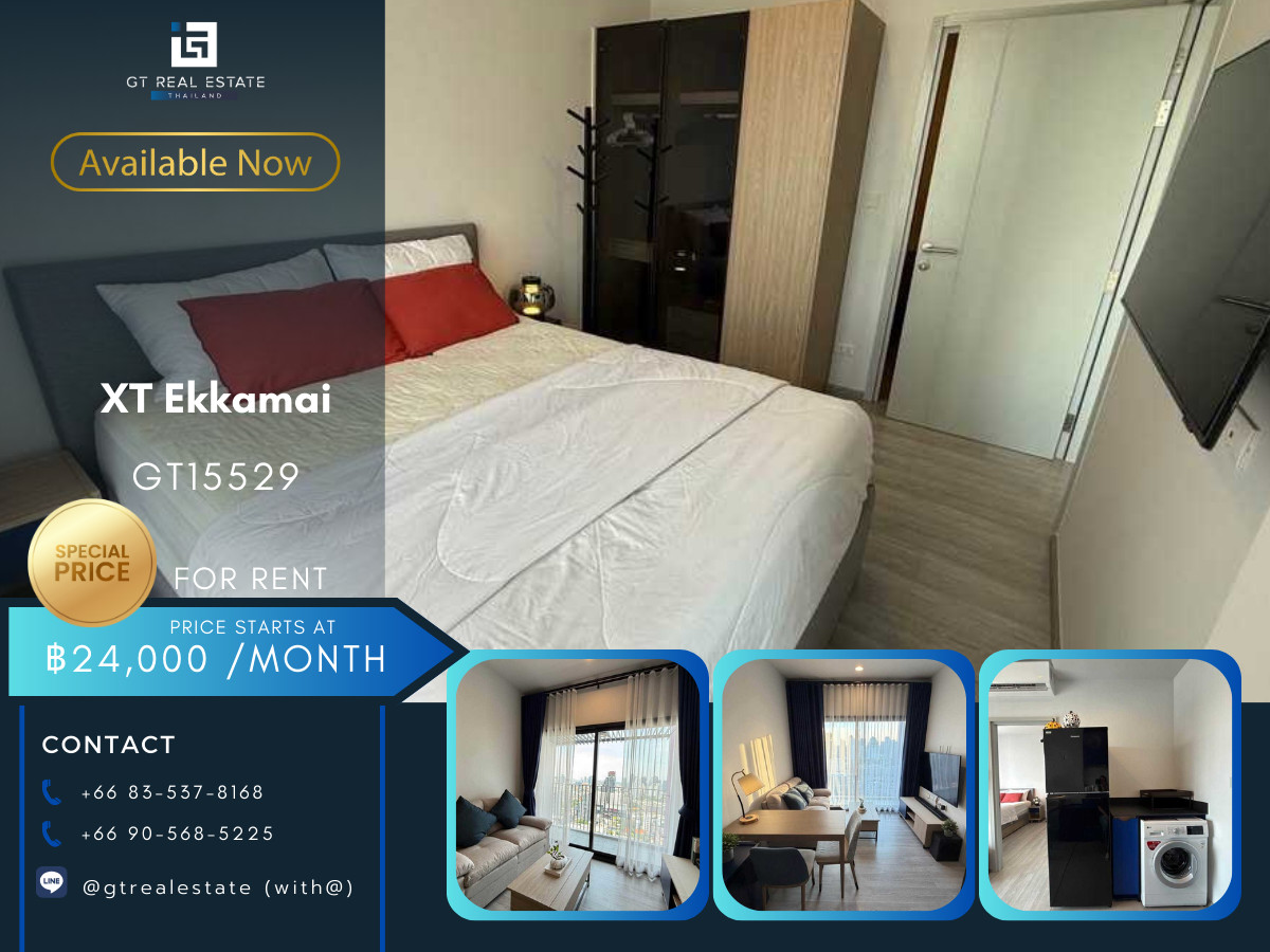 ให้เช่าคอนโดสุขุมวิท อโศก ทองหล่อ : คอนโด  XT Ekkamai เดินทางสะดวก ใกล้รถไฟฟ้าบีทีเอส มีรถรับส่ง ห้องสวย เฟอร์นิเจอร์ครบ พร้อมอยู่!!