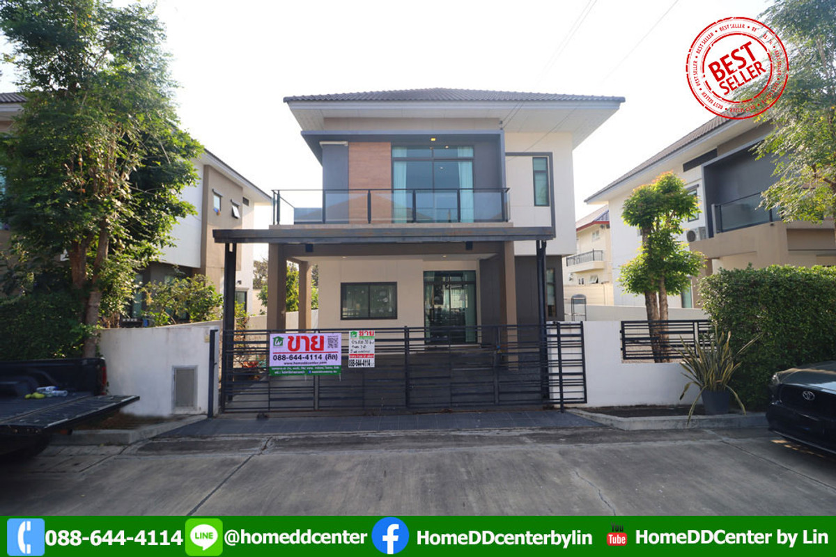 ขายบ้านแจ้งวัฒนะ เมืองทอง : ขายขาดทุน! ต่ำกว่าราคาประเมิน บ้านเดี่ยว S Gate Premium แจ้งวัฒนะ-ชัยพฤกษ์ (ปากเกร็ด นนทบุรี) สภาพนางฟ้า บิ้วท์อินครบ พร้อมอยู่ 