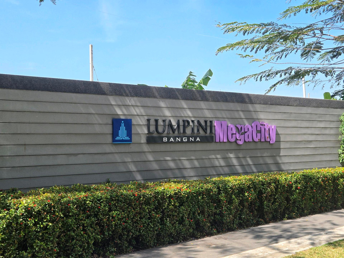 For SaleCondoBangna, Bearing, Lasalle : Urgent sale, cheapest price