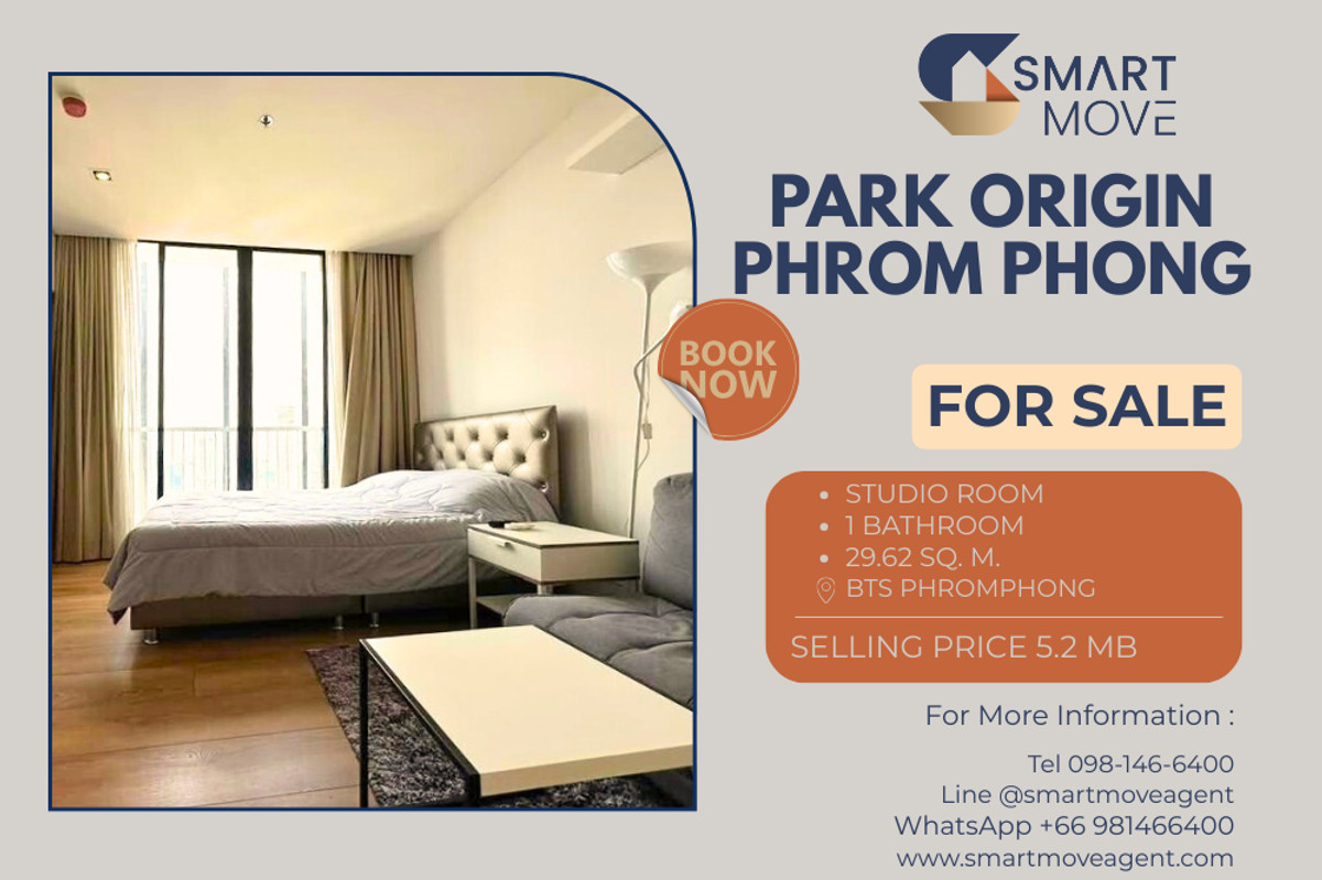 ขายคอนโดสุขุมวิท อโศก ทองหล่อ : 🔥 สำหรับขาย !! วิวเมือง, ชั้นสูง 32++, ห้องอยู่ทิศเหนือ !! 🔥 Code C20260100018..........Park Origin Phrom Phong, ห้องสตูดิโอ, 1 ห้องน้ำ, แต่งครบ, ขายขาดทุน!!📣📣