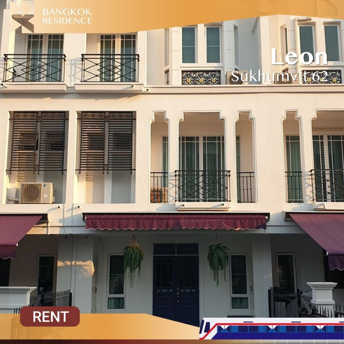 ให้เช่าทาวน์โฮมอ่อนนุช อุดมสุข :  Leon Sukhumvit 62 🏡 บ้าน Modern Luxury ให้คุณได้ทั้งความเป็นส่วนตัว และความสะดวก 💚 