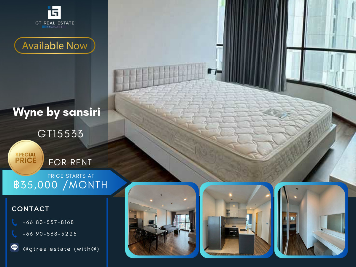 ให้เช่าคอนโดอ่อนนุช อุดมสุข : คอนโด Wyne by sansiri เดินทางสะดวก ใกล้รถไฟฟ้าบีทีเอส มีรถรับส่ง ห้องสวย เฟอร์นิเจอร์ครบ พร้อมอยู่ทันที!!