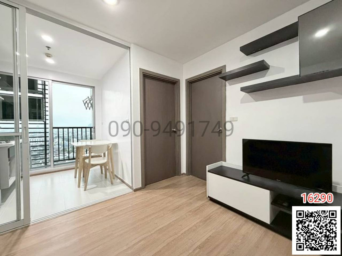 For RentCondoOnnut, Udomsuk : Condo for rent The Base Sukhumvit 77 near BTS On Nut.