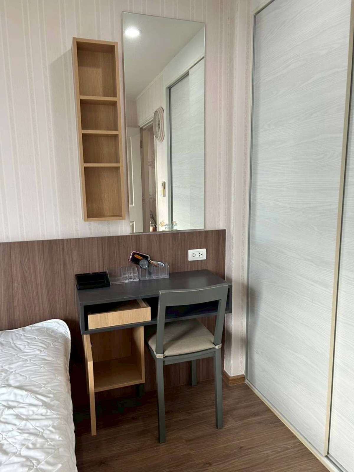 For RentCondoRamkhamhaeng, Hua Mak : ✅ UDH282 ✅ Line : @p2nproperty