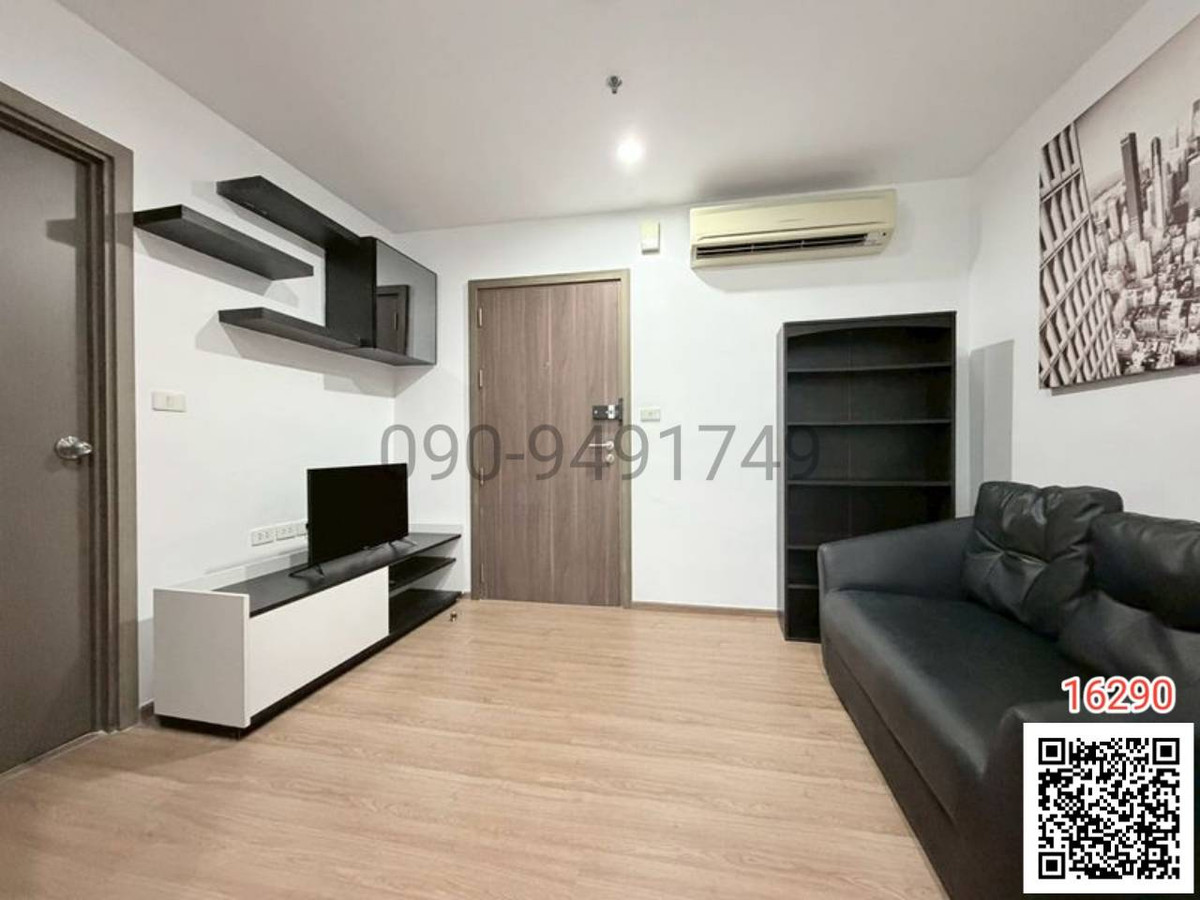 For RentCondoOnnut, Udomsuk : Condo for rent The Base Sukhumvit 77 near BTS On Nut.