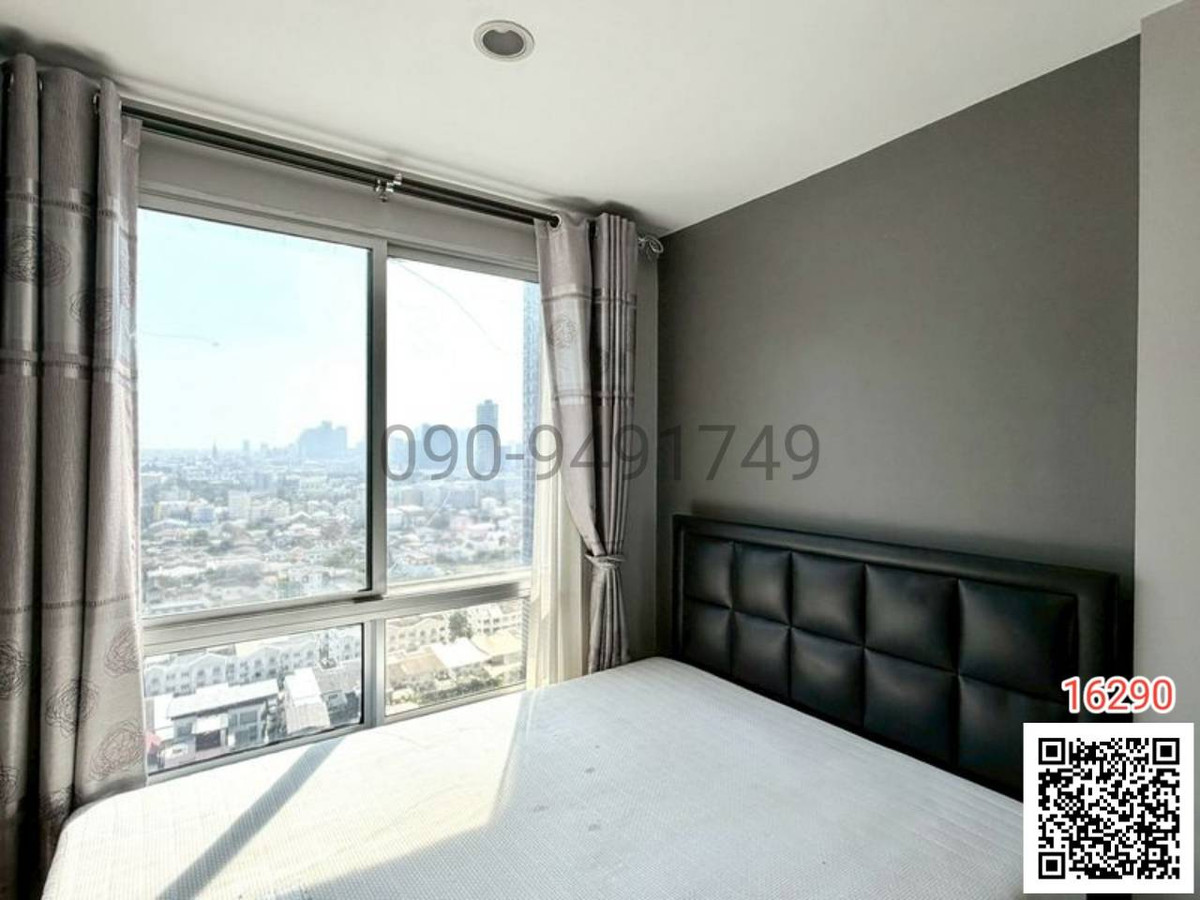 For RentCondoOnnut, Udomsuk : Condo for rent The Base Sukhumvit 77 near BTS On Nut.