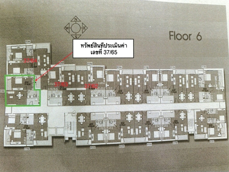 ขายคอนโดรามคำแหง หัวหมาก : 🔥ขายด่วนทรัพย์ธนาคาร🔥ห้องชุด เดอะ เวลลิงตัน รามคำแหง 40