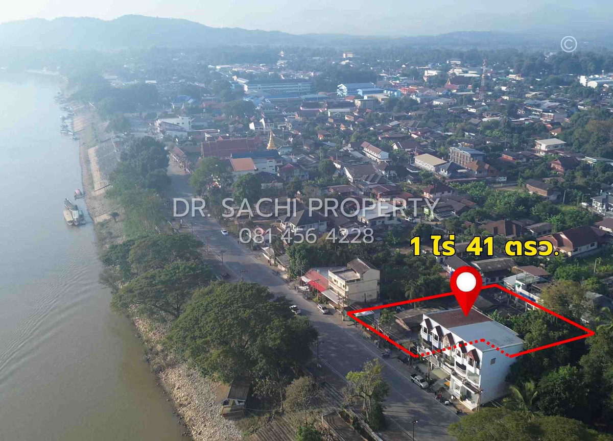 ขายที่ดินเชียงราย : ที่ดินทำเลศักยภาพ 1 ไร่ 41 ตรว. ในตัวเมืองเชียงแสน วิวสวยริมแม่น้ำโขง เหมาะแก่การลงทุนและพัฒนา