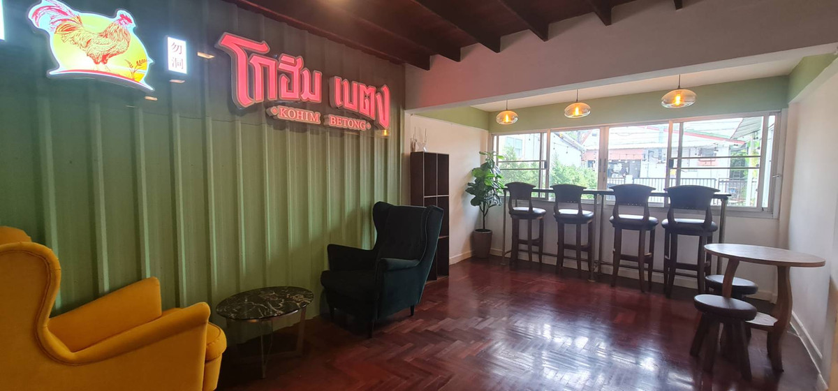 For SaleHouseMin Buri, Romklao : House with income... Whoever sees it first has the right first!