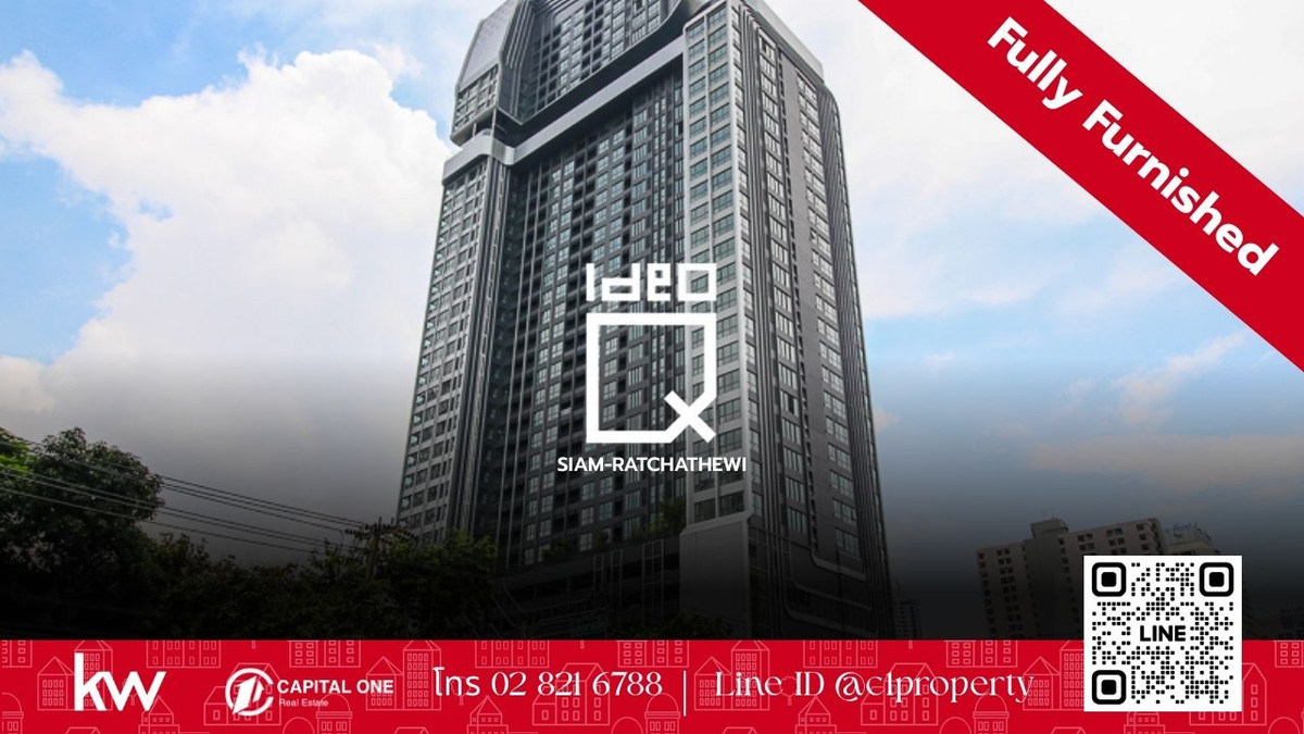 For RentCondoRatchathewi,Phayathai : 🏙️ For rent IDEO Q SIAM–RATCHATHEWI ✨ Luxury condo next to BTS Ratchathewi — city center