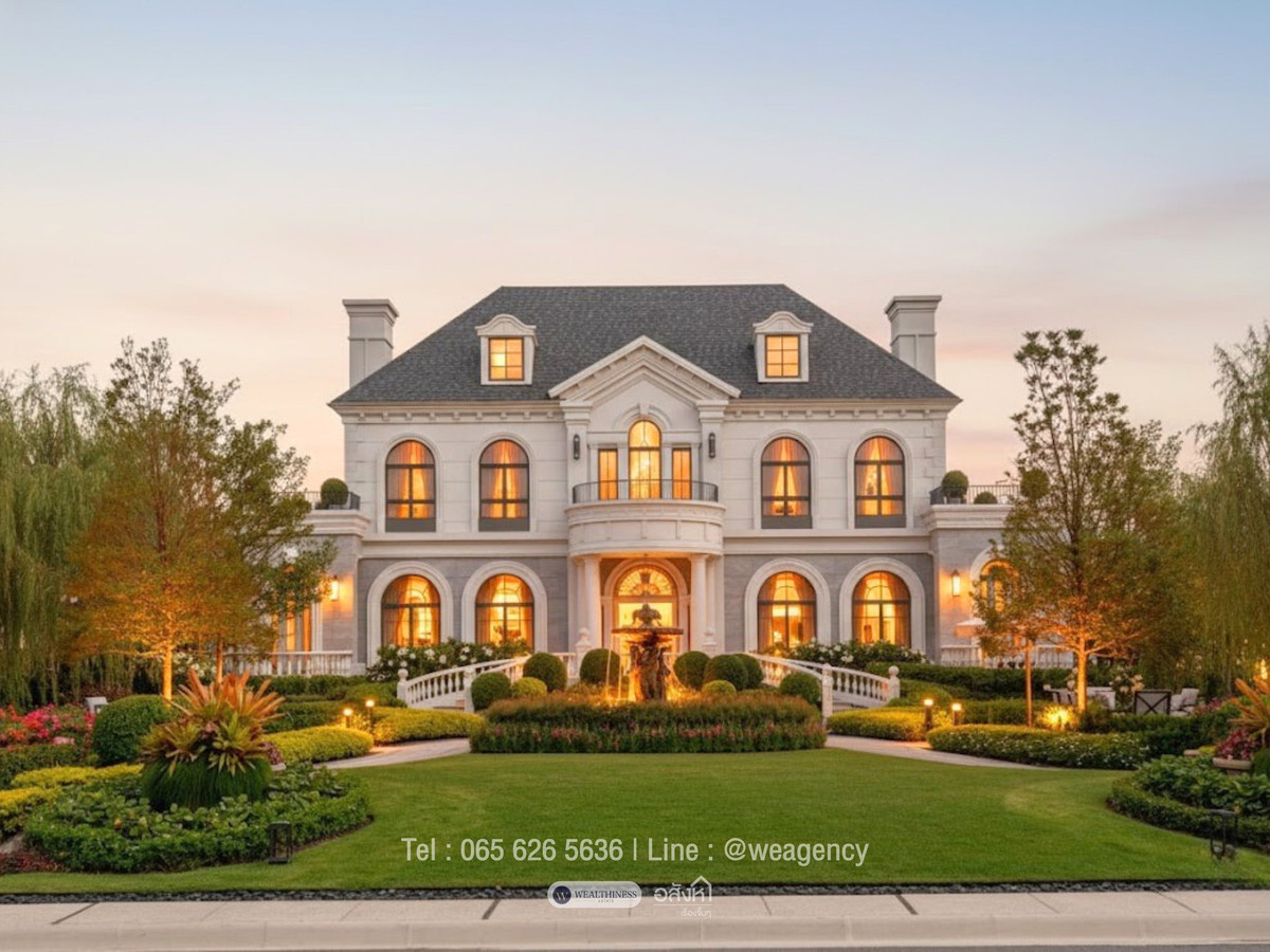 ขายบ้านพัฒนาการ ศรีนครินทร์ : บ้านคือรากฐานของชีวิต เป็นพื้นที่ที่ทำให้ครอบครัวได้ใช้เวลาอยู่ด้วยกัน 📍 ณรินสิริ กรุงเทพกรีฑา 📞 065-626-5636 (คุณกี้)