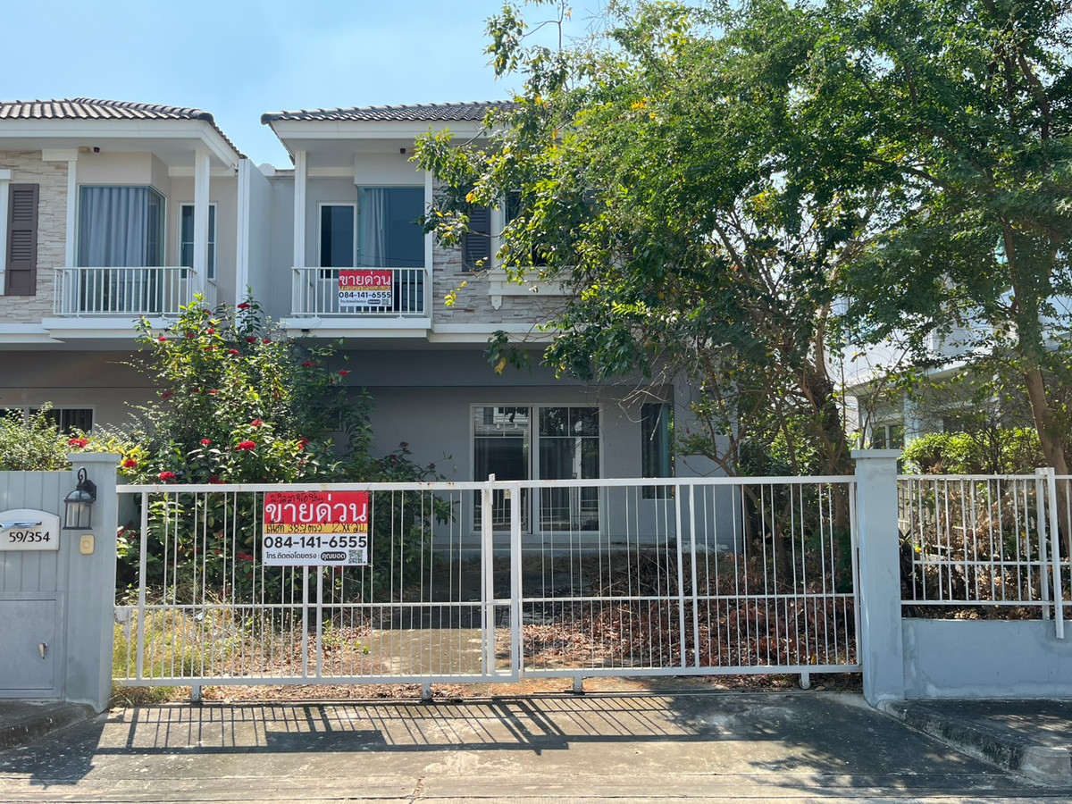 ขายพุทธมณฑล ศาลายา : บ้านแฝด 2 ชั้น ขายด่วน! ทำเลดี ราคาคุ้มค่า โครงการ วิลลาจจิโอ ปิ่นเกล้า-ศาลายา บางกรวย-นนทบุรี ใกล้มหิดลศาลายา ⚡ราคาสุดคุ้ม! 2,700,000   บาท⚡