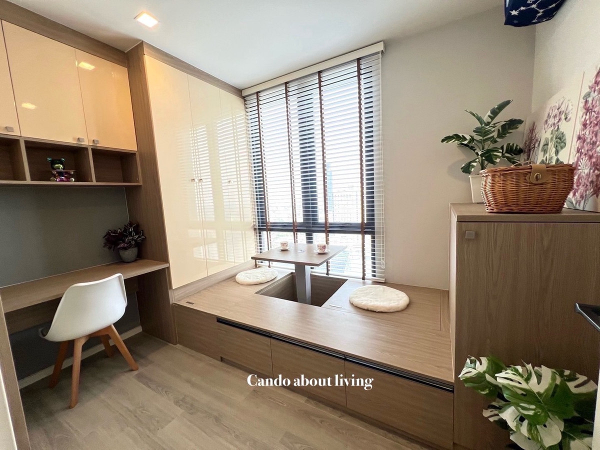 ให้เช่าคอนโดพระราม 3 สาธุประดิษฐ์ : ให้เช่า  เดอะ คีย์ พระราม 3 / The Key Rama 3