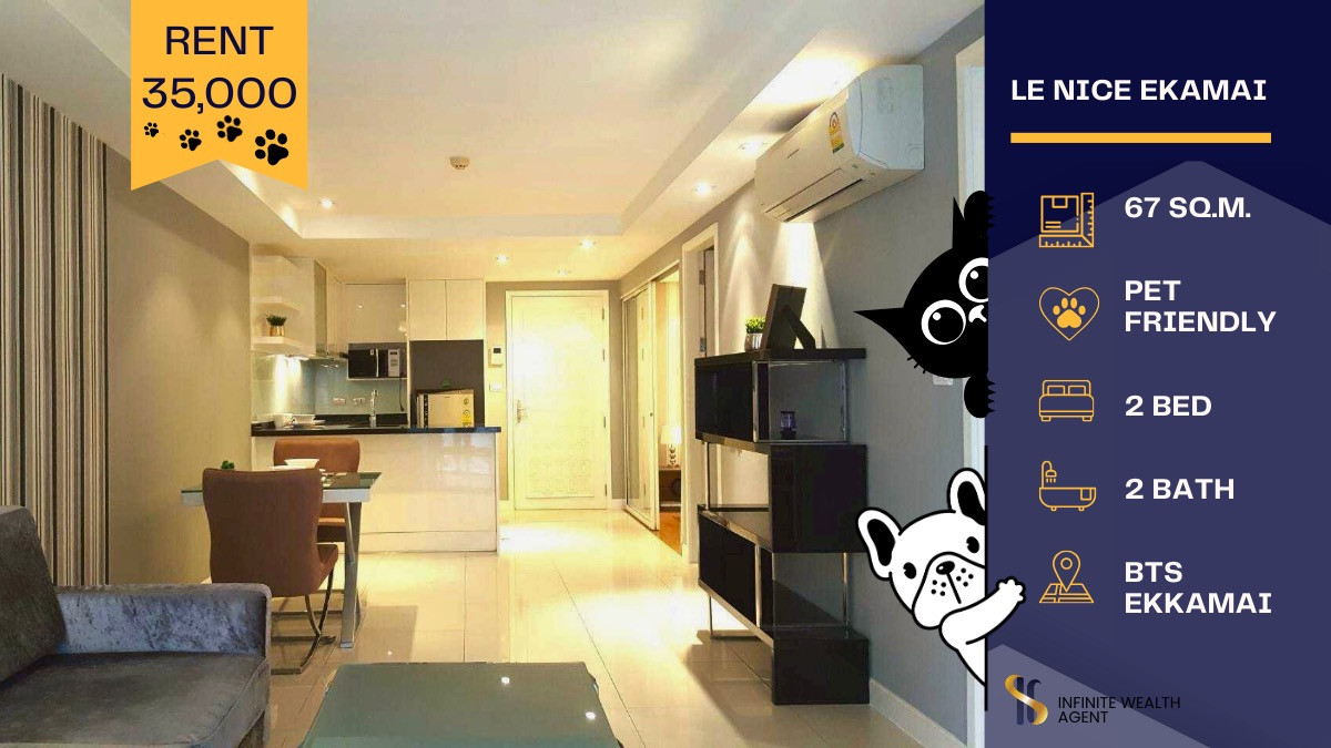 ให้เช่าคอนโดสุขุมวิท อโศก ทองหล่อ : 🐾🏡 ให้เช่าคอนโด Le Nice Ekamai – Pet Friendly 🏡🐾 🛏️ 2 ห้องนอน อยู่สบาย เหมือนบ้าน ✨ ตกแต่งสวย อบอุ่น น่าอยู่