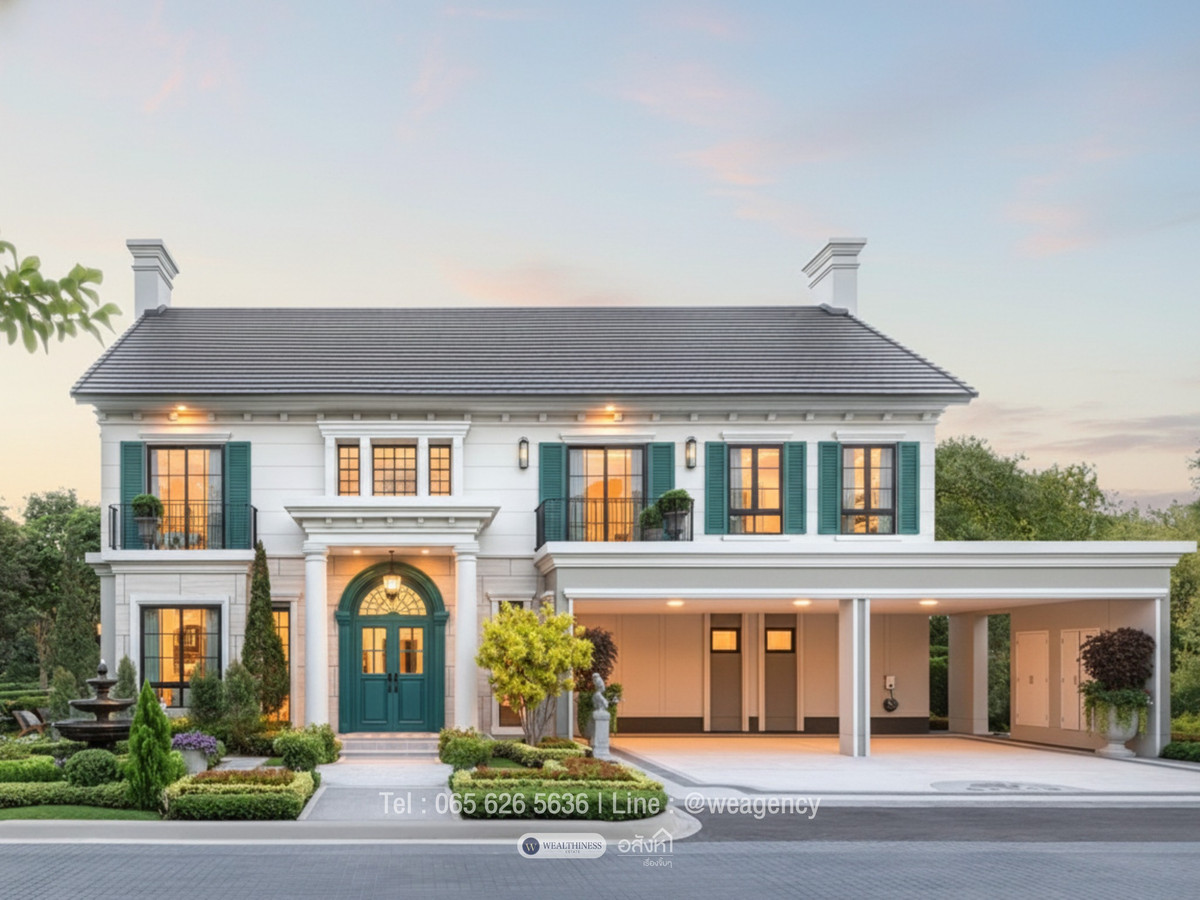 ขายบ้านพัฒนาการ ศรีนครินทร์ : บ้านคือรากฐานของชีวิต เป็นพื้นที่ที่ทำให้ครอบครัวได้ใช้เวลาอยู่ด้วยกัน 📍 ณรินสิริ กรุงเทพกรีฑา 📞 065-626-5636 (คุณกี้)