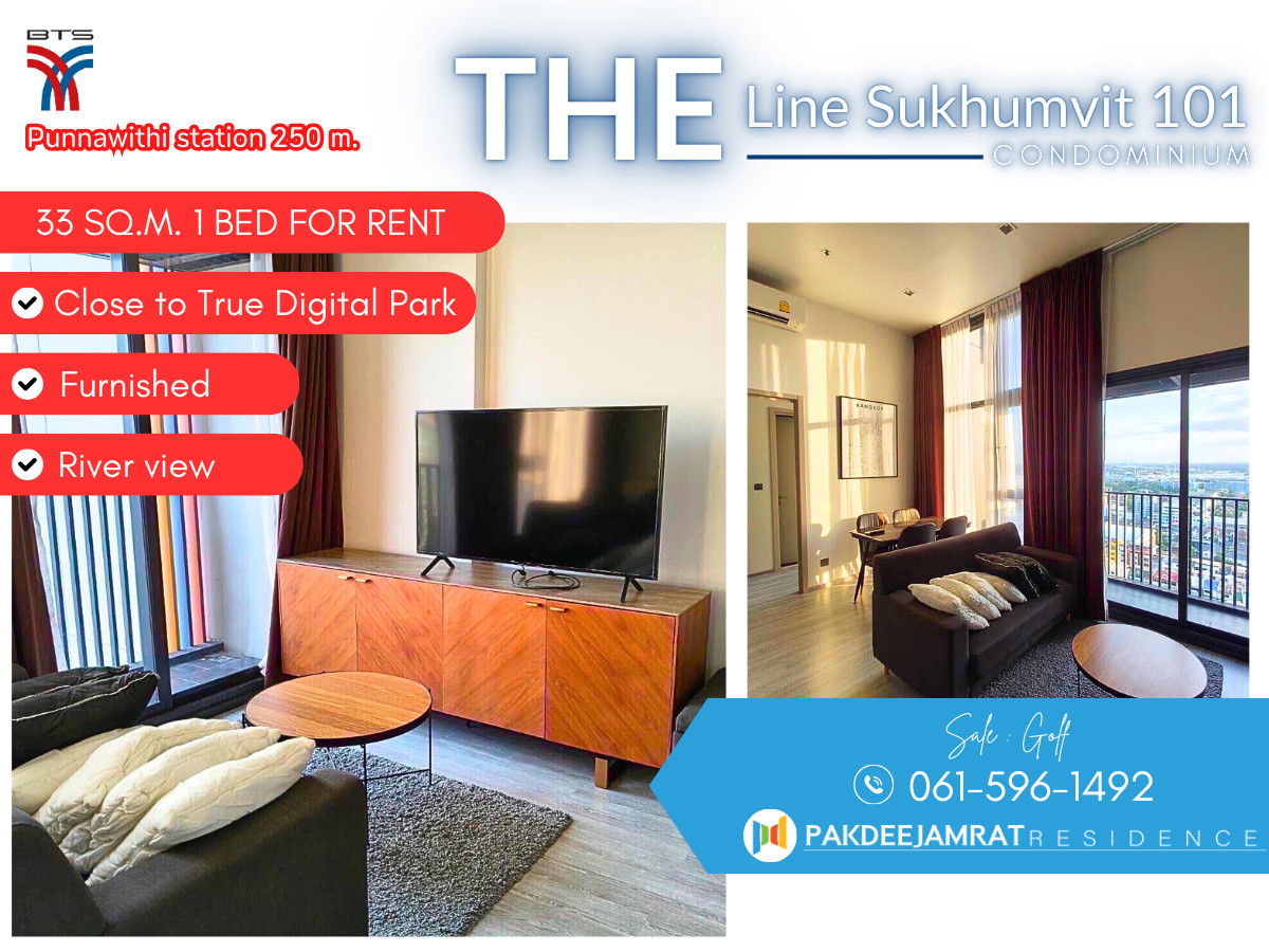 ให้เช่าคอนโดอ่อนนุช อุดมสุข : ห้องสวยคัดแล้ว พร้อมเช่า For rent The Line Sukhumvit 101 33sq.m. 1-Bedroom, 1-Bathroom.