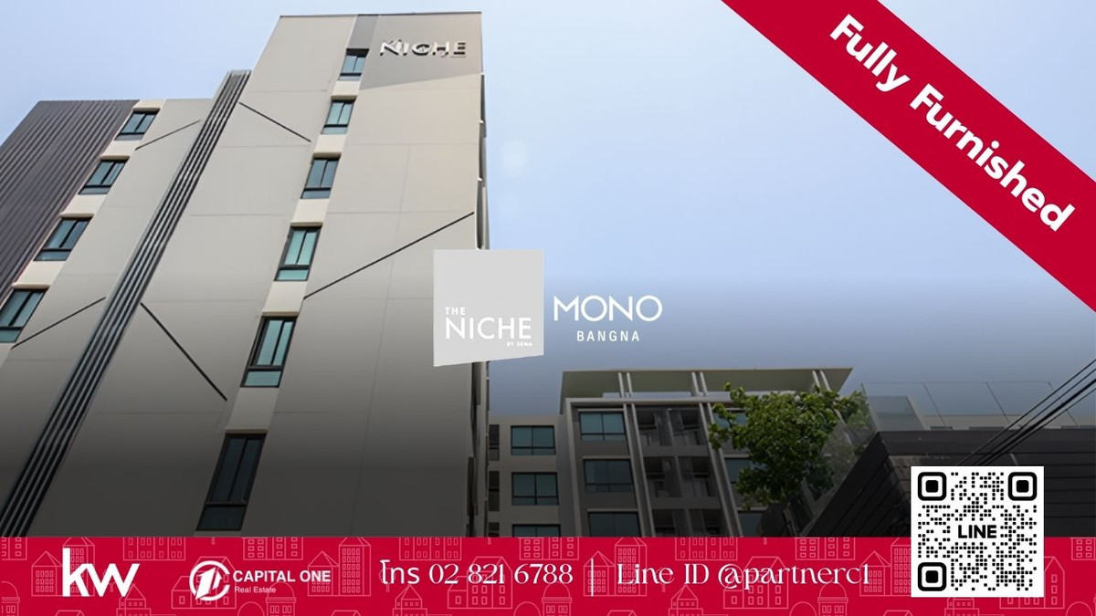 For RentCondoBangna, Bearing, Lasalle : 🏢 For rent The Niche Mono Bangna 📍 opposite Central Bangna | Corner room, pool view, very beautiful view.