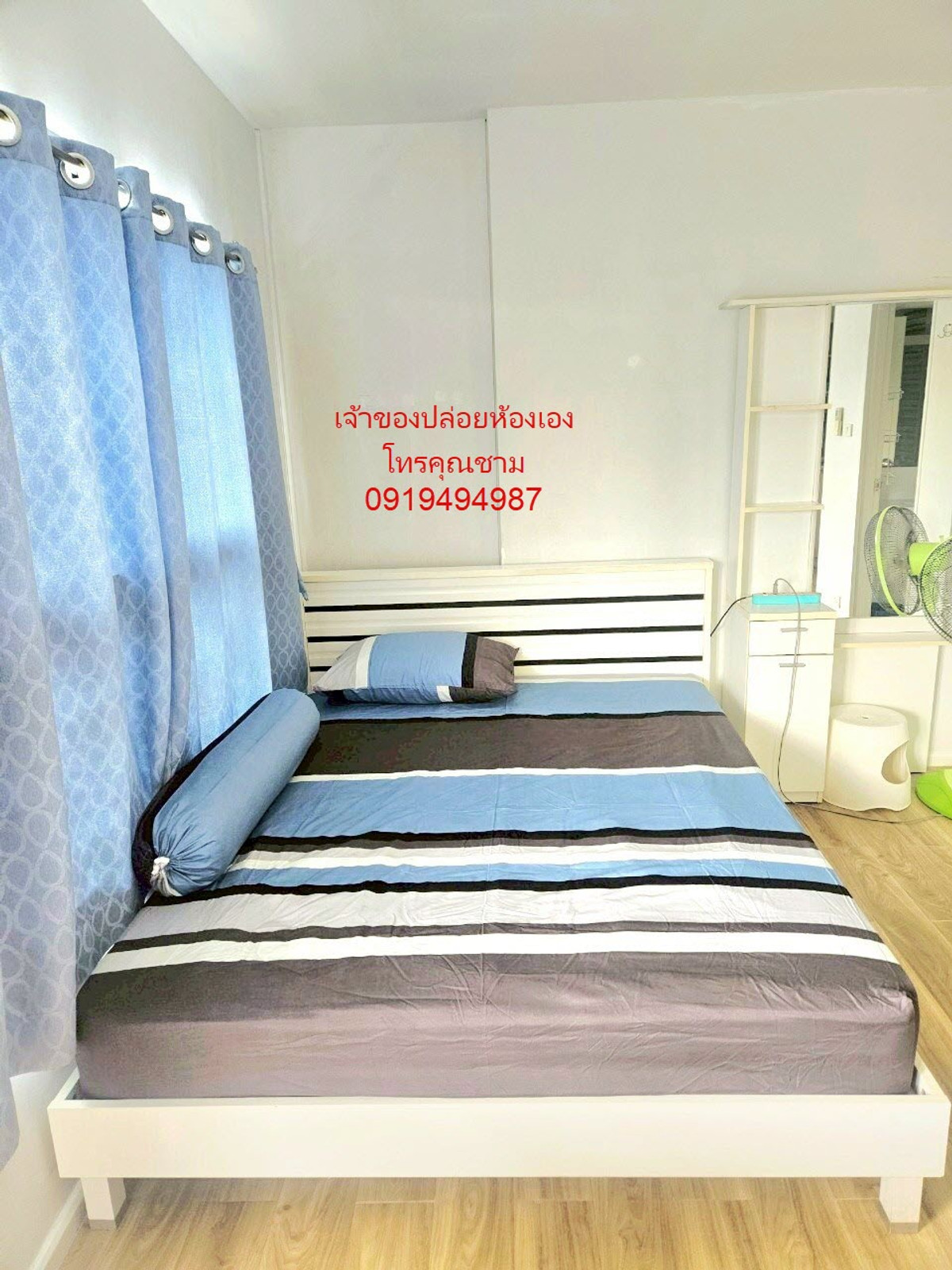 ให้เช่าคอนโดราษฎร์บูรณะ สุขสวัสดิ์ : ให้เช่า อิซซี่ คอนโด สุขสวัสดิ์ (ISSI Condo Suksawat) โทร 0919494987 ชั้น 2 ขนาด 25 ตรม