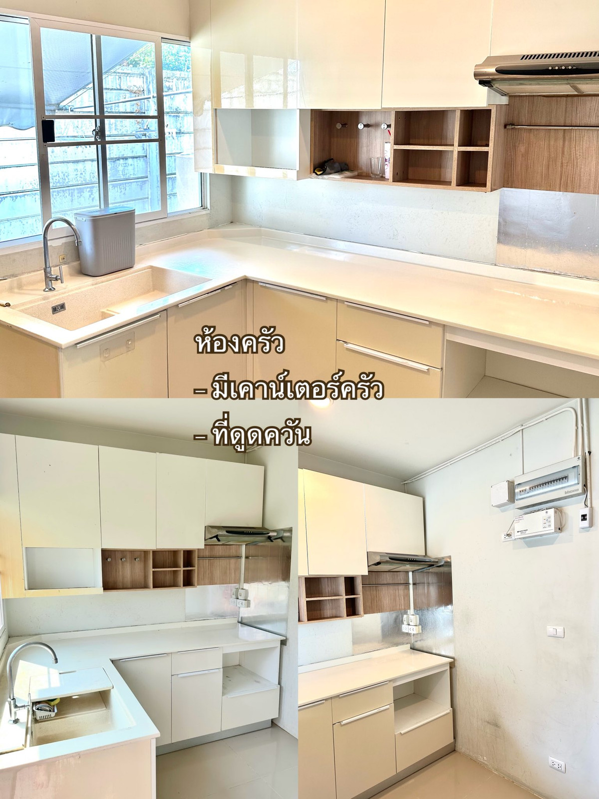 ให้เช่าบ้านแจ้งวัฒนะ เมืองทอง : บ้านเดี่ยว 4ห้องนอน 4ห้องน้ำ ติดถนนใหญ่ ใกล้ รร.นานาชาติ พร้อมเข้าอยู่