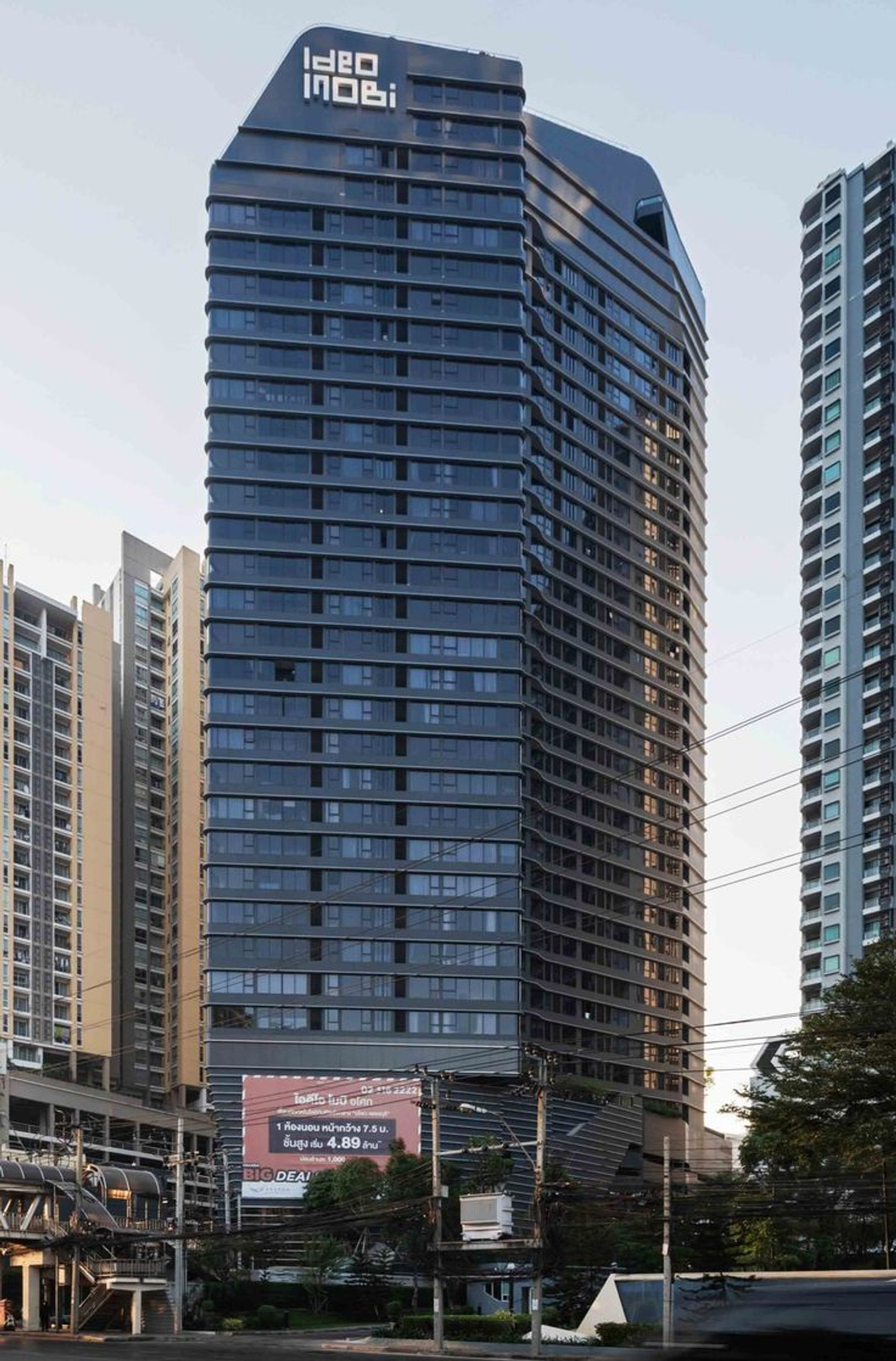 For SaleCondoRama9, Petchburi, RCA : ✨ For Sale: Ideo Mobi Asoke Condo ✨ 💰 Only 4,700,000 THB