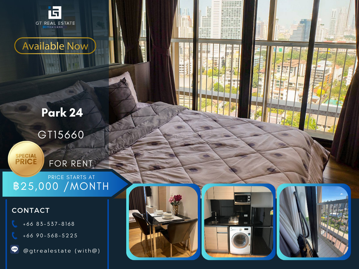 For RentCondoSukhumvit, Asoke, Thonglor : Park 24 Condo, convenient travel, close to BTS, there is a shuttle, beautiful room, fully furnished, ready to move in!!