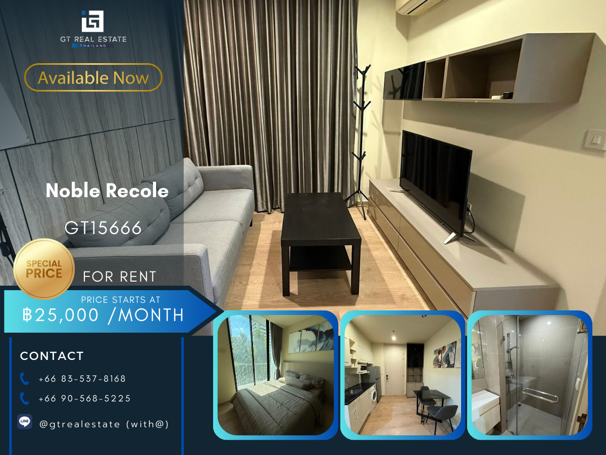 For RentCondoSukhumvit, Asoke, Thonglor : Noble Recole Condo, convenient travel, near BTS, there is a shuttle, beautiful room, fully furnished, ready to move in!!