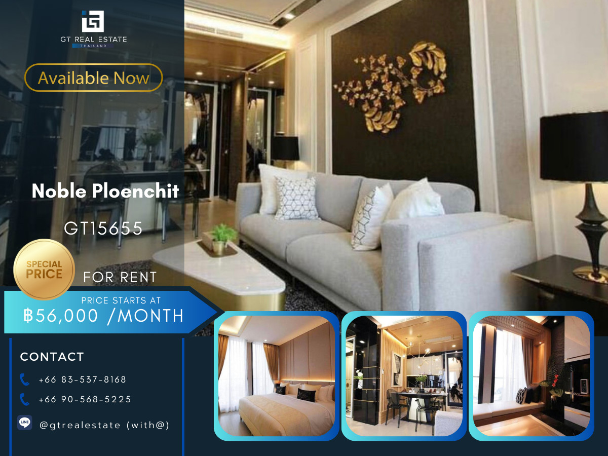 ให้เช่าคอนโดวิทยุ ชิดลม หลังสวน : คอนโดหรูที่ Noble Ploenchit เดินทางสะดวก ติดรถไฟฟ้าบีทีเอส มีรถรับส่ง ห้องสวย เฟอร์นิเจอร์ครบ พร้อมอยู่!!