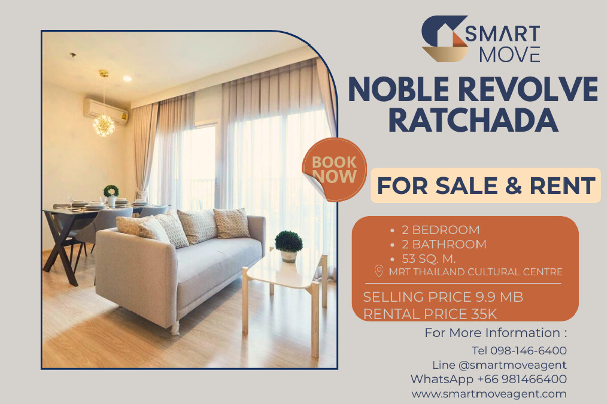 CondoRatchadapisek, Huaikwang, Suttisan : 🔥 For Sale - Rent !! city view, corner room, high floor 15++, Parking for 2 cars !! 🔥 Code C20240200969..........Noble Revolve Ratchada, 2 bedroom, 2 bathroom, furnished, ready to move in, Special Deal!!📣📣