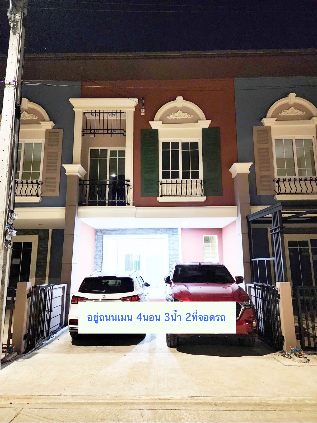 ให้เช่าทาวน์โฮมบางนา แบริ่ง ลาซาล : ให้เช่า ถนนเมน 19.2ตรว 4นอน3น้ำ ทาวน์โฮม 2 ชั้น โกลเด้น ทาวน์ บางนา กม5