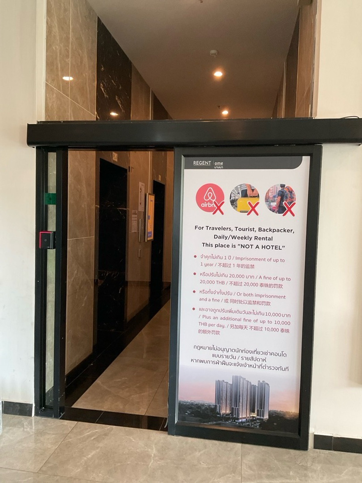 For RentCondoBangna, Bearing, Lasalle : For rent Building C, 17th floor, 1 year contract, rent 10,000 baht per month, call 0982492898line id 982592898