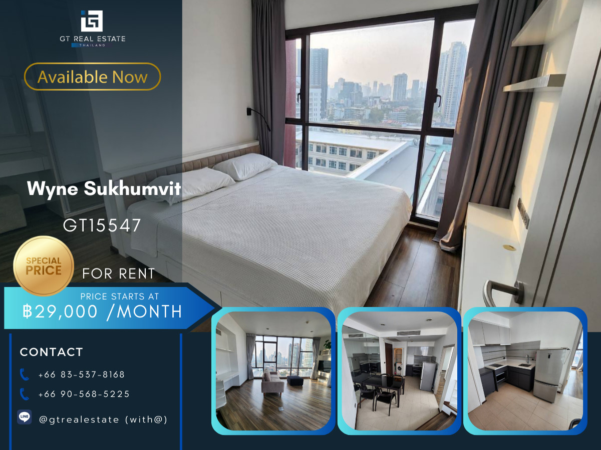 For RentCondoOnnut, Udomsuk : Condo Wyne Sukhumvit, convenient travel, close to BTS, has a shuttle, beautiful room, fully furnished, ready to move in!!