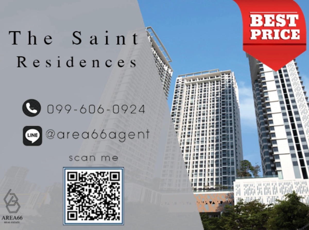 ขายคอนโดลาดพร้าว เซ็นทรัลลาดพร้าว : 💥โปรเดือดภายในอาทิตย์นี้ เหลือไม่กี่ยูนิตแล้ว‼️คอนโด Highlight ทำเลดีราคานี้หายากมาก🔥ห้องใหม่✨มือ1✨นัดชมได้เลย