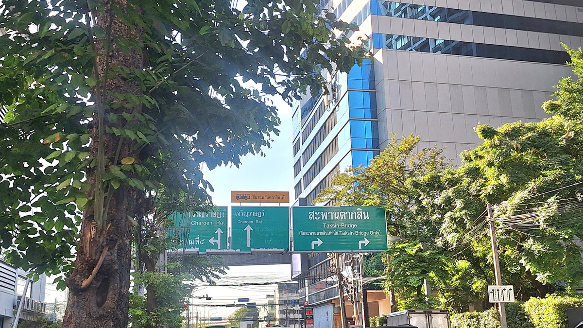 ขายอาคารพาณิชย์สีลม ศาลาแดง บางรัก : 💎💎 ขายอาคารพาณิชย์ ย่านธุรกิจจิวเวอรี่ ถนนมเหสักข์ | บางรัก–สีลม |  CBDกรุงเทพฯ ที่ดิน 121 ตร.ว. พร้อมอาคารพาณิชย์ 4 ชั้นครึ่ง จำนวน 6 ห้อง