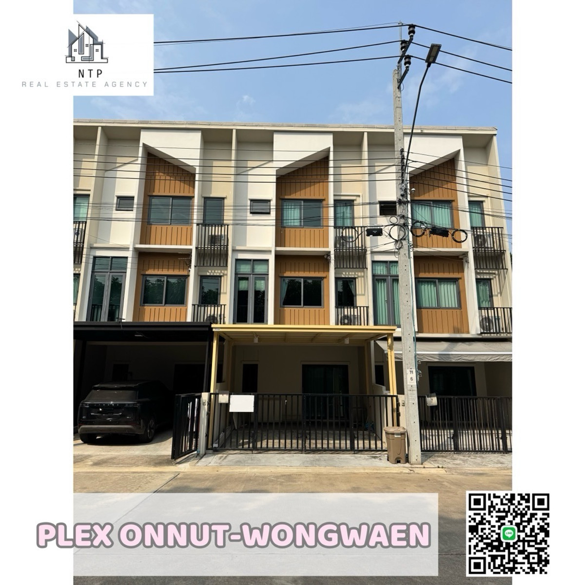 ให้เช่าทาวน์โฮมลาดกระบัง สุวรรณภูมิ : ให้เช่าทาวน์โฮม 3 ชั้น Plex onnut-Wongwaen ตกแต่งสวย ตรงข้ามหมู่บ้านมีห้างสรรพสินค้า Jas Green Village ประเวศ สามารถเดินข้ามถนนไปได้เลย เพียง 1 นาที หาของกินง่าย เดินทางขึ้นทางด่วนสะดวก ใกล้ Mega Bangna และ สนามบินสุวรรณภูมิ🛫 