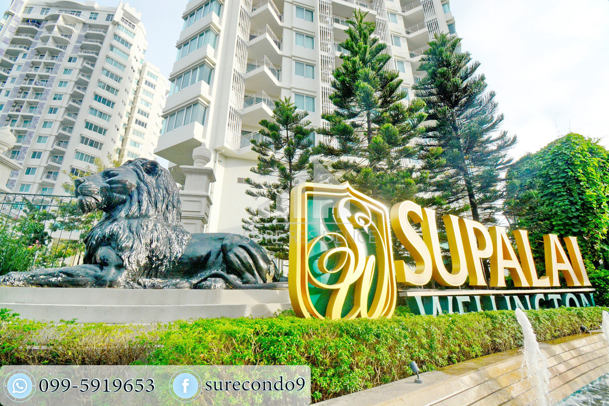 ขายคอนโดพระราม 9 เพชรบุรีตัดใหม่ RCA : 1811♛♚เช่า𝓼ขาย 1 ห้องนอน♙ศุภาลัย เวลลิงตัน 1♜MRTศูนย์วัฒนธรรม∞099-5919653,065-9423251🜲Line@sureresidence