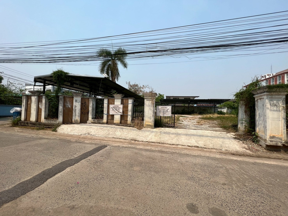 For SaleLandKhon Kaen : Land for Sale – City Center, Khon Kaen